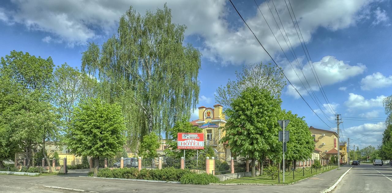 Мини-отель Nashe Misto Guest House Ковель-11